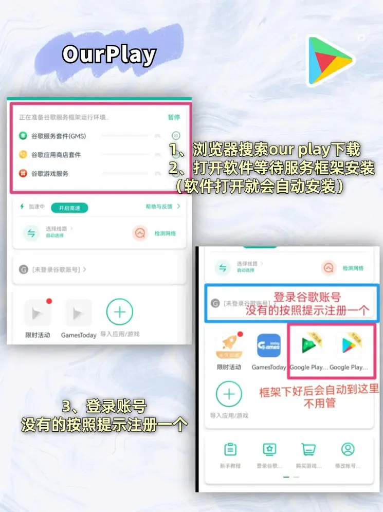 j9九游会官方登入入口预览版截图1